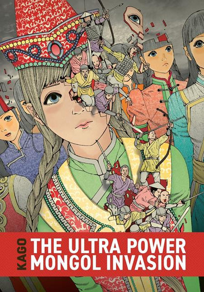 ULTRA POWER MONGOL INVASION HC (PRE-ORDER: 02/10/2027)
