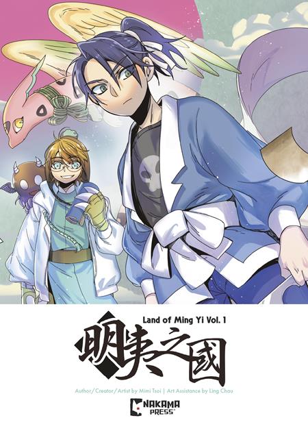 LAND OF MING YI TP VOL 01 (PRE-ORDER: 11/11/2026)