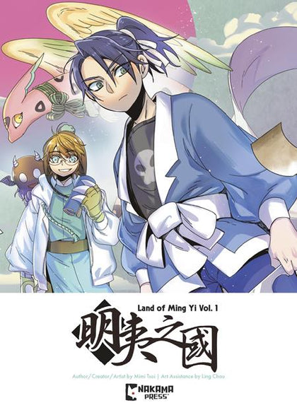 LAND OF MING YI TP VOL 01 (PRE-ORDER: 11/11/2026)