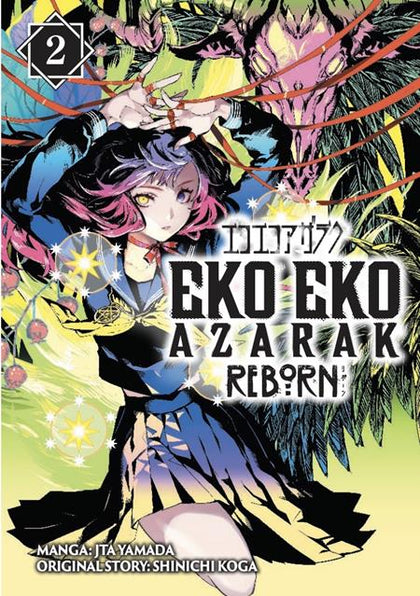 EKO EKO AZARAK REBORN TP VOL 02 (PRE-ORDER: 11/04/2026)