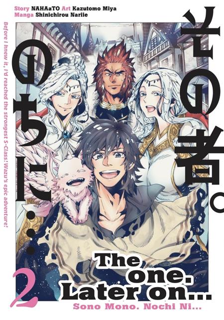 ONE LATER ON TP VOL 02 (PRE-ORDER: 11/04/2026)
