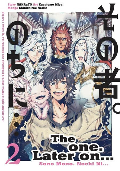 ONE LATER ON TP VOL 02 (PRE-ORDER: 11/04/2026)