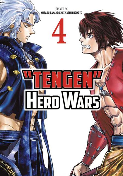 TENGEN HERO WARS TP VOL 04 (PRE-ORDER: 12/23/2026)