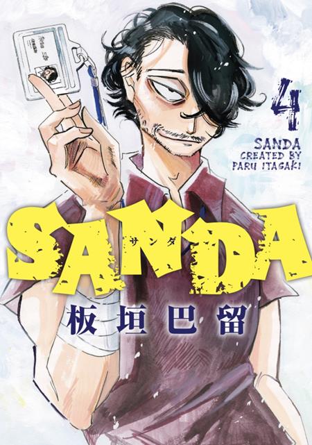 SANDA TP VOL 04 (PRE-ORDER: 12/16/2026)
