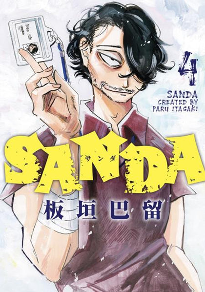 SANDA TP VOL 04 (PRE-ORDER: 12/16/2026)