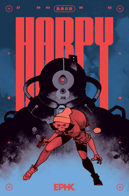 HARPY TP 2ND EDITION (PRE-ORDER: 11/11/2026)