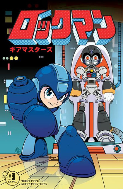MEGA MAN GEAR MASTERS #3 (OF 5) CVR C TAVIS MAIDEN VAR (PRE-ORDER: 11/25/2026)