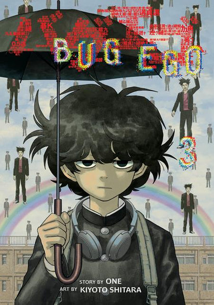 BUG EGO TP VOL 03 (PRE-ORDER: 11/18/2026)