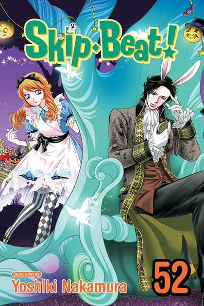 SKIP·BEAT TP VOL 52 (PRE-ORDER: 11/04/2026)