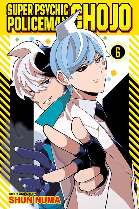 SUPER PSYCHIC POLICEMAN CHOJO TP VOL 06 (PRE-ORDER: 11/04/2026)