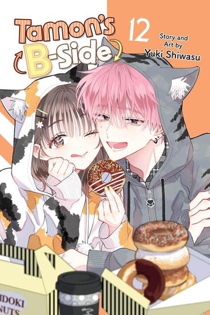 TAMONS B-SIDE TP VOL 12 (PRE-ORDER: 11/04/2026)