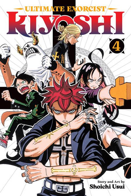 ULTIMATE EXORCIST KIYOSHI TP VOL 04 (PRE-ORDER: 11/04/2026)