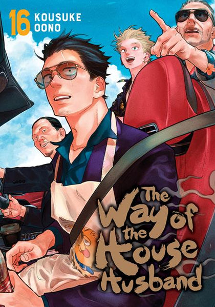 WAY OF THE HOUSEHUSBAND TP VOL 16 (PRE-ORDER: 11/18/2026)