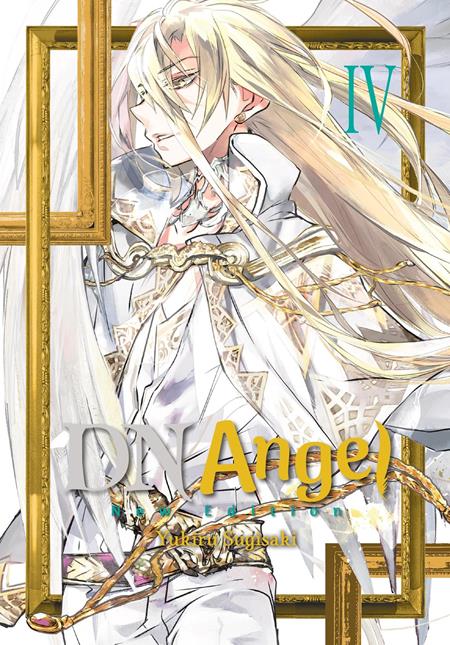 DNANGEL NEW EDITION TP VOL 04 (PRE-ORDER: 11/25/2026)