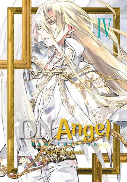 DNANGEL NEW EDITION TP VOL 04 (PRE-ORDER: 11/25/2026)