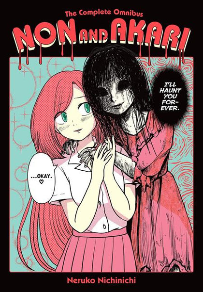 NON AND AKARI THE COMPLETE OMNIBUS TP (PRE-ORDER: 11/25/2026)