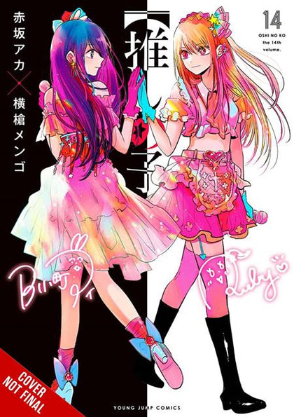OSHI NO KO TP VOL 14 (PRE-ORDER: 11/25/2026)