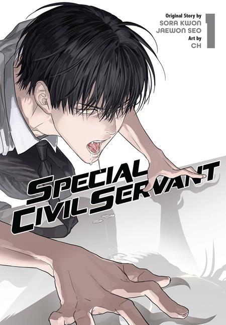 SPECIAL CIVIL SERVANT TP VOL 01 (PRE-ORDER: 11/18/2026)