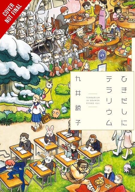 TERRARIUM IN A DRAWER TP (PRE-ORDER: 11/25/2026)