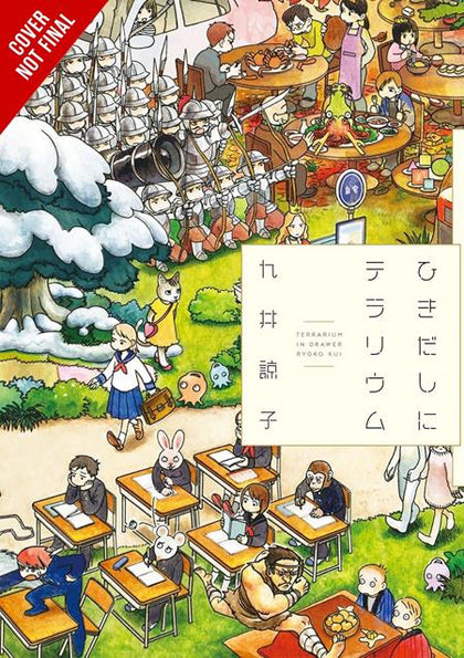 TERRARIUM IN A DRAWER TP (PRE-ORDER: 11/25/2026)