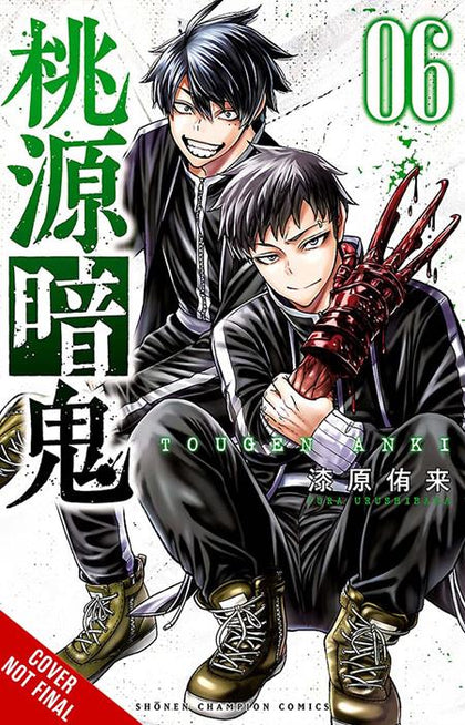 TOUGEN ANKI LEGEND OF THE CURSED BLOOD TP VOL 06 (PRE-ORDER: 11/25/2026)