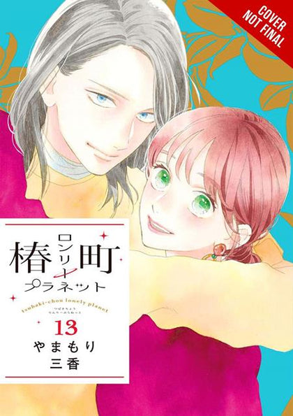 TSUBAKI-CHOU LONELY PLANET TP VOL 13 (PRE-ORDER: 11/25/2026)