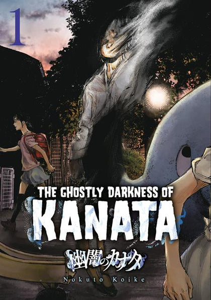 GHOSTLY DARKNESS OF KANATA TP VOL 01 (PRE-ORDER: 12/10/2025)