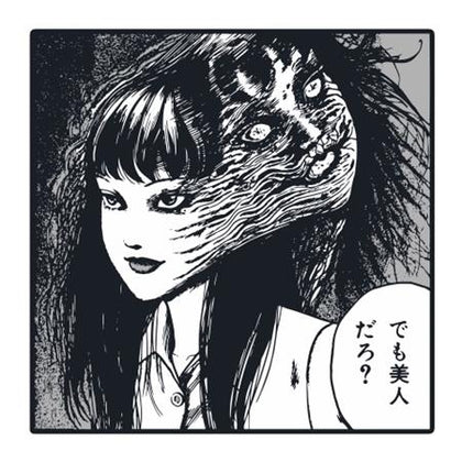 JUNJI ITO PAINTER ENAMEL PIN BADGE (PRE-ORDER: 12/03/2025)