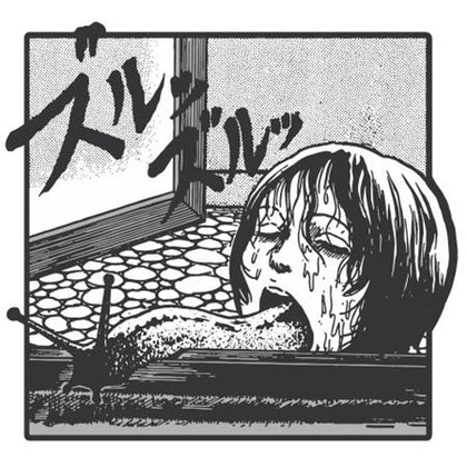 JUNJI ITO SLUG GIRL ENAMEL PIN BADGE (PRE-ORDER: 12/03/2025)