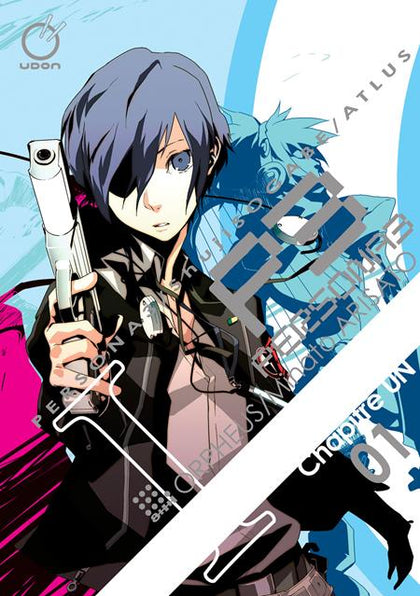 PERSONA 3 TP VOL 01 (OF 11) Previously Offered Thru Diamond (PRE-ORDER: 12/03/2025)