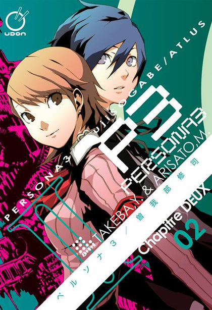 PERSONA 3 TP VOL 02 (OF 11) Previously Offered Thru Diamond (PRE-ORDER: 12/03/2025)