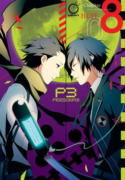 PERSONA 3 TP VOL 08 (OF 11) Previously Offered Thru Diamond (PRE-ORDER: 12/03/2025)