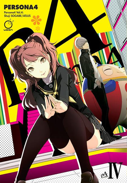 PERSONA 4 TP VOL 04 (OF 13) Previously Offered Thru Diamond (PRE-ORDER: 12/03/2025)
