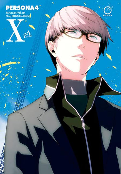 PERSONA 4 TP VOL 10 (OF 13) Previously Offered Thru Diamond (PRE-ORDER: 12/03/2025)