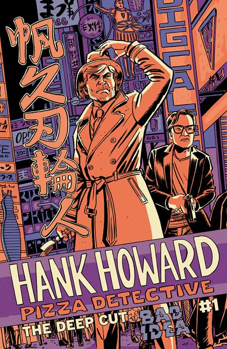 HANK HOWARD PIZZA DETECTIVE THE DEEP CUT #1 (ONE SHOT) CVR A DAVID LAPHAM (PRE-ORDER: 12/02/2026)