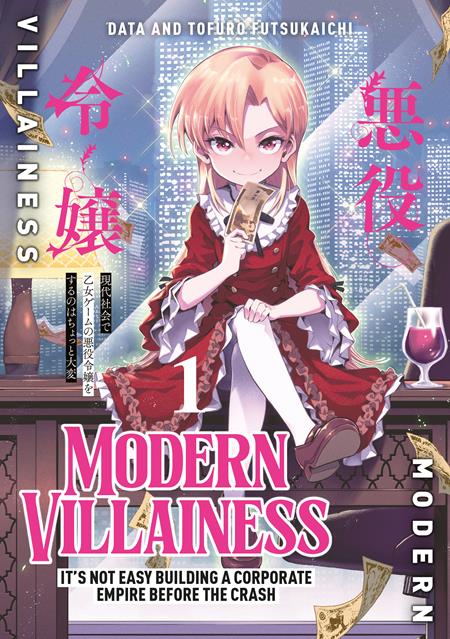 MODERN VILLAINESS ITS NOT EASY BUILDING A CORPORATE EMPIRE BEFORE THE CRASH TP VOL 01 (PRE-ORDER: 12/09/2026)