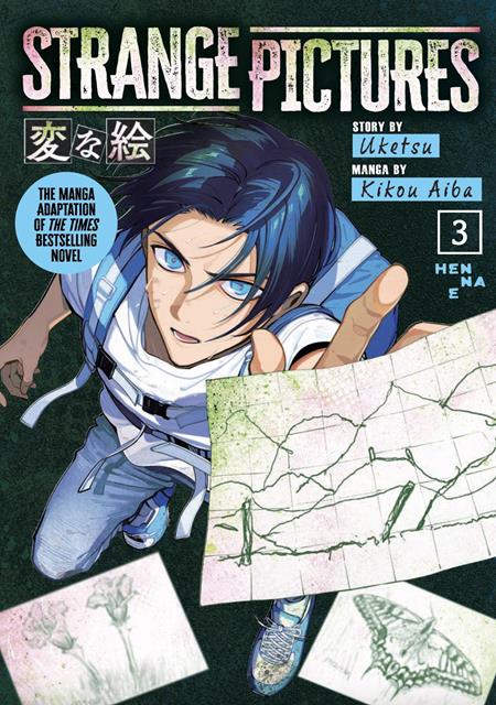STRANGE PICTURES TP VOL 03 (PRE-ORDER: 12/23/2026)