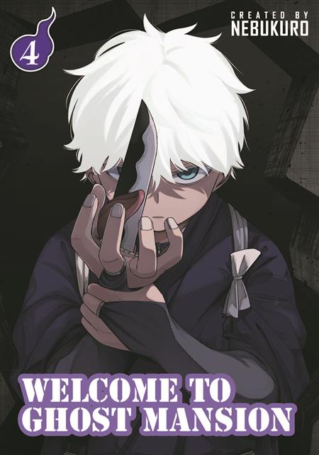 WELCOME TO GHOST MANSION TP VOL 04 (PRE-ORDER: 12/23/2026)