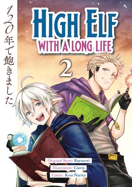 HIGH ELF WITH A LONG LIFE TP VOL 02 (PRE-ORDER: 12/16/2026)