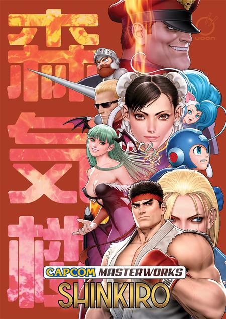CAPCOM MASTERWORKS HC SHINKIRO (PRE-ORDER: 12/02/2026)