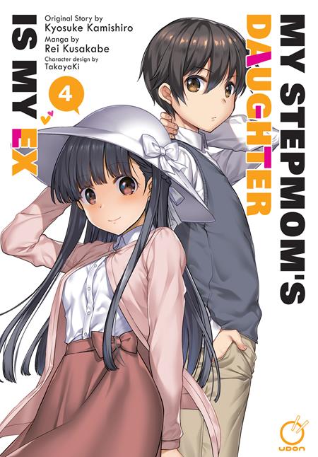 MY STEPMOMS DAUGHTER IS MY EX TP VOL 04 (PRE-ORDER: 12/09/2026)