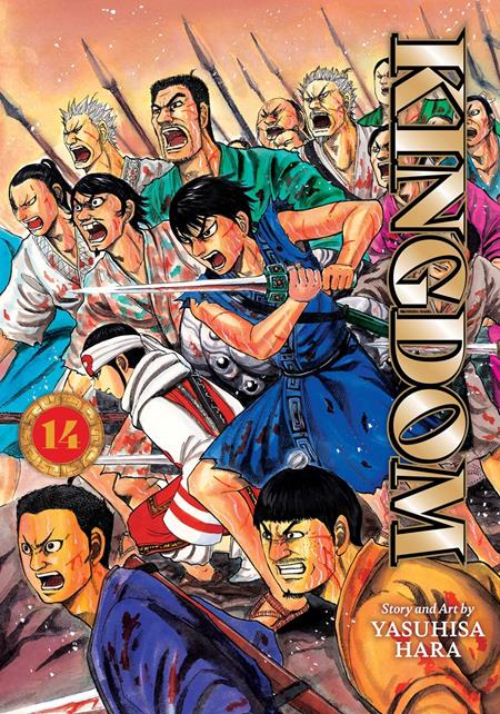 KINGDOM TP VOL 14 (PRE-ORDER: 12/16/2026)