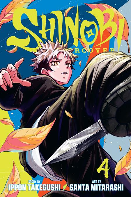 SHINOBI UNDERCOVER TP VOL 04 (PRE-ORDER: 12/02/2026)