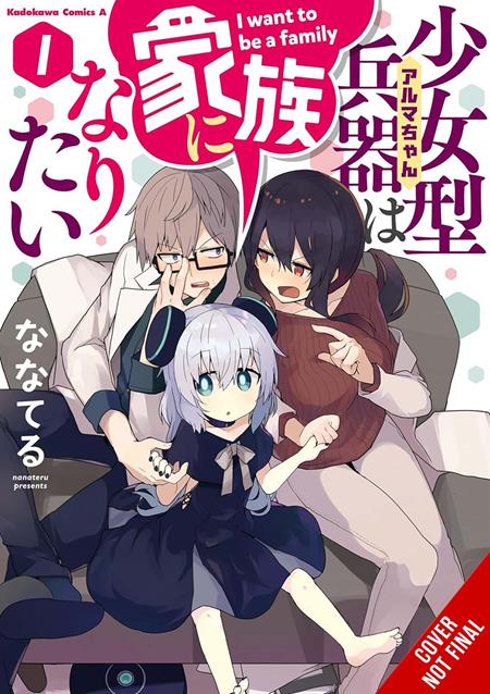 ALMA-CHAN WANTS TO BE A FAMILY TP VOL 01 (PRE-ORDER: 12/16/2026)