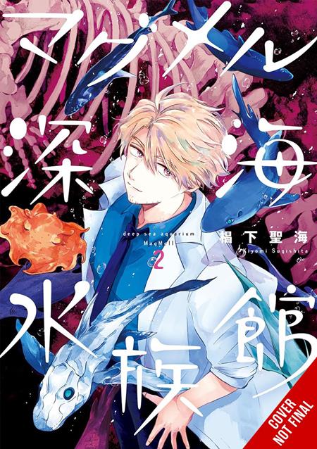 DEEP-SEA AQUARIUM MAGMELL TP VOL 02 (PRE-ORDER: 12/16/2026)