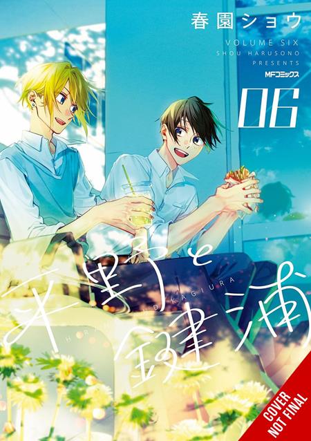 HIRANO AND KAGIURA TP VOL 06 (PRE-ORDER: 12/16/2026)
