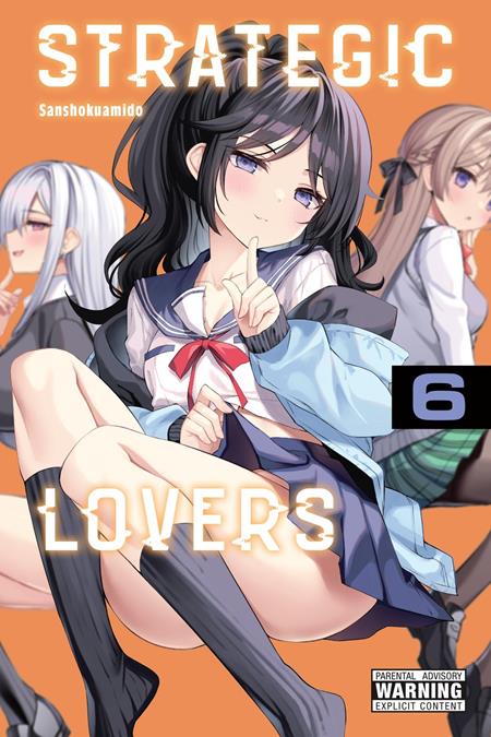 STRATEGIC LOVERS TP VOL 06 (PRE-ORDER: 12/16/2026)