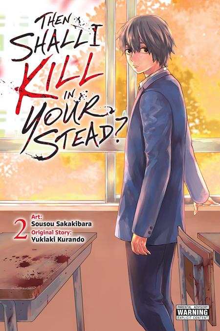 THEN SHALL I KILL IN YOUR STEAD TP VOL 02 (PRE-ORDER: 12/16/2026)