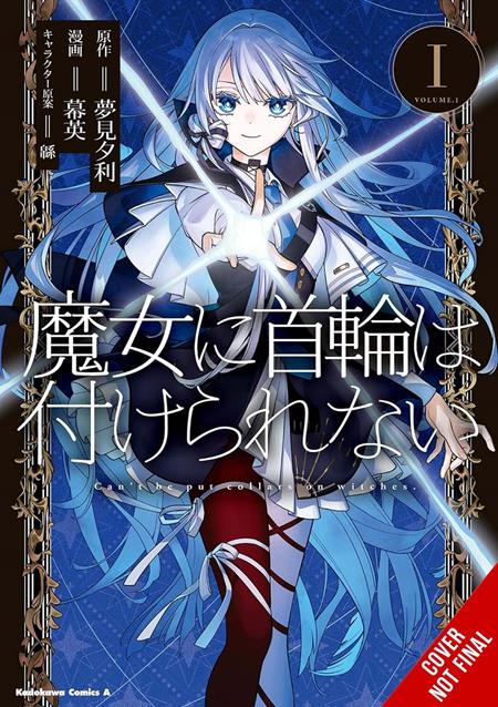WITCHES CANT BE COLLARED TP VOL 01 (PRE-ORDER: 12/16/2026)