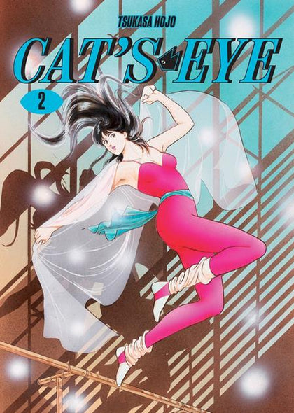 CATS EYE OMNIBUS SC VOL 02 (PRE-ORDER: 01/14/2026)